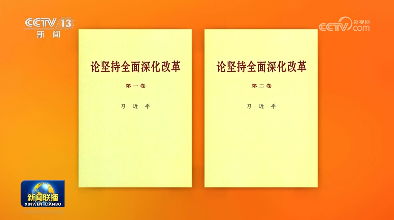 
南京明基医院黄牛代挂号电话票贩子号贩子网上预约挂号,住院检查加快,【新思想引领新征程】以习近平文化思想为引领 铸就社会主义文化新辉煌