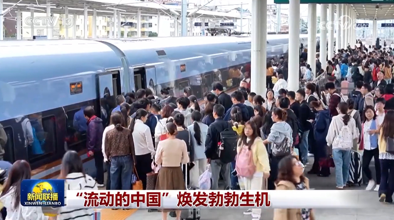 
广州各大医院黄牛代挂号电话票贩子号贩子网上预约挂号,住院检查加快,“流动的中国”焕发勃勃生机