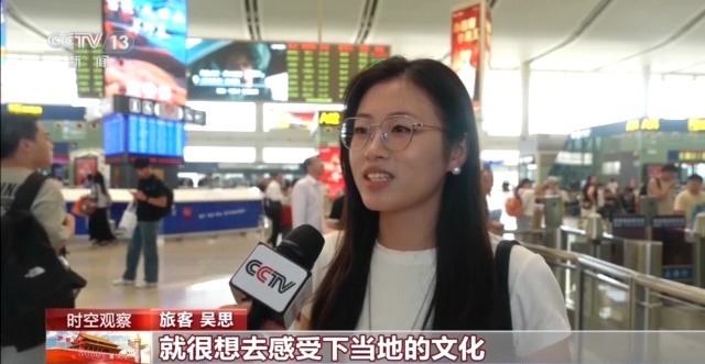 
湖南中医附一医院黄牛代挂号电话票贩子号贩子网上预约挂号,住院检查加快,跟着电影去旅游 “双向奔赴”背后有何密码