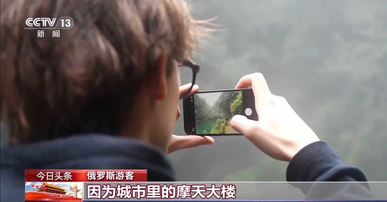 
中国中医科学院广安门医院黄牛代挂号电话票贩子号贩子网上预约挂号,住院检查加快,“时间根本不够” 外国游客在中国开启“多城漫游”模式