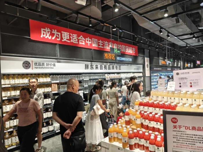 
南京儿童医院黄牛代挂号电话票贩子号贩子网上预约挂号,住院检查加快,首发经济有多火？财立方记者全国三城实探