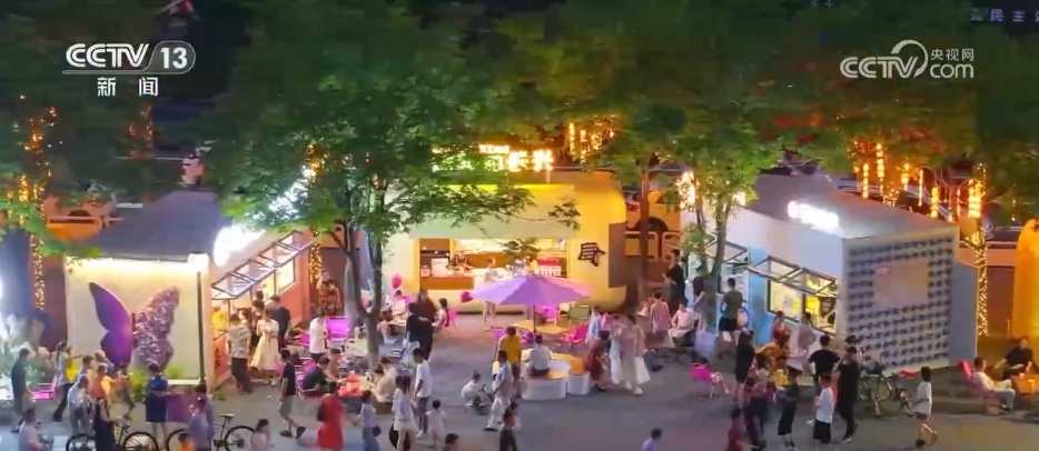 
广州儿童医院黄牛代挂号电话票贩子号贩子网上预约挂号,住院检查加快,活力旺、人气高、供应足 文旅消费热度攀升 “假日经济”活力满满