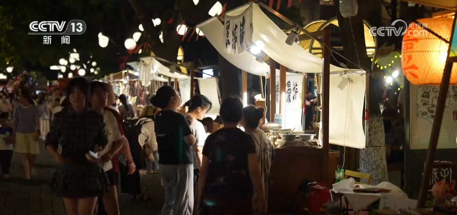 
广州儿童医院黄牛代挂号电话票贩子号贩子网上预约挂号,住院检查加快,活力旺、人气高、供应足 文旅消费热度攀升 “假日经济”活力满满