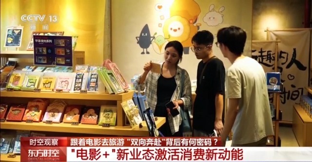 
湖南中医附一医院黄牛代挂号电话票贩子号贩子网上预约挂号,住院检查加快,跟着电影去旅游 “双向奔赴”背后有何密码