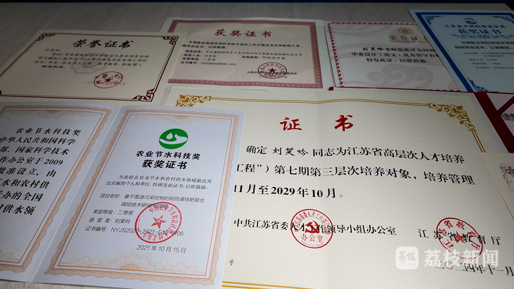
北医六院黄牛代挂号电话票贩子号贩子网上预约挂号,住院检查加快,青春华章|江河奔腾·安澜有我：稻田里“非典型女教授”的节水答卷