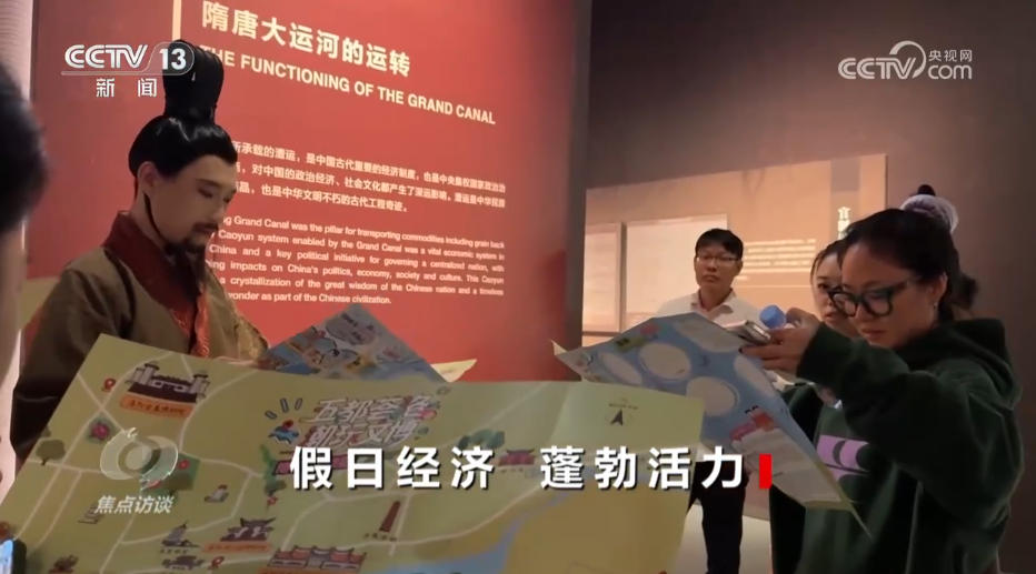 
上海儿科医院黄牛代挂号电话票贩子号贩子网上预约挂号,住院检查加快,焦点访谈｜新玩法、新引擎、新体验……“双节”引燃假日消费热潮