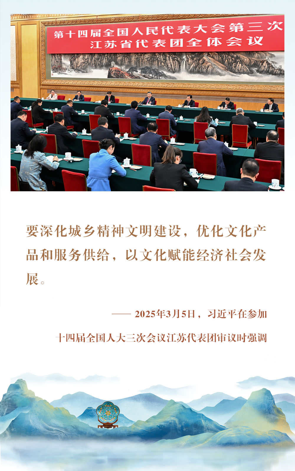 
上海华山医院黄牛代挂号电话票贩子号贩子网上预约挂号,住院检查加快,镜观·回响｜中华文化迸发赋能发展之力