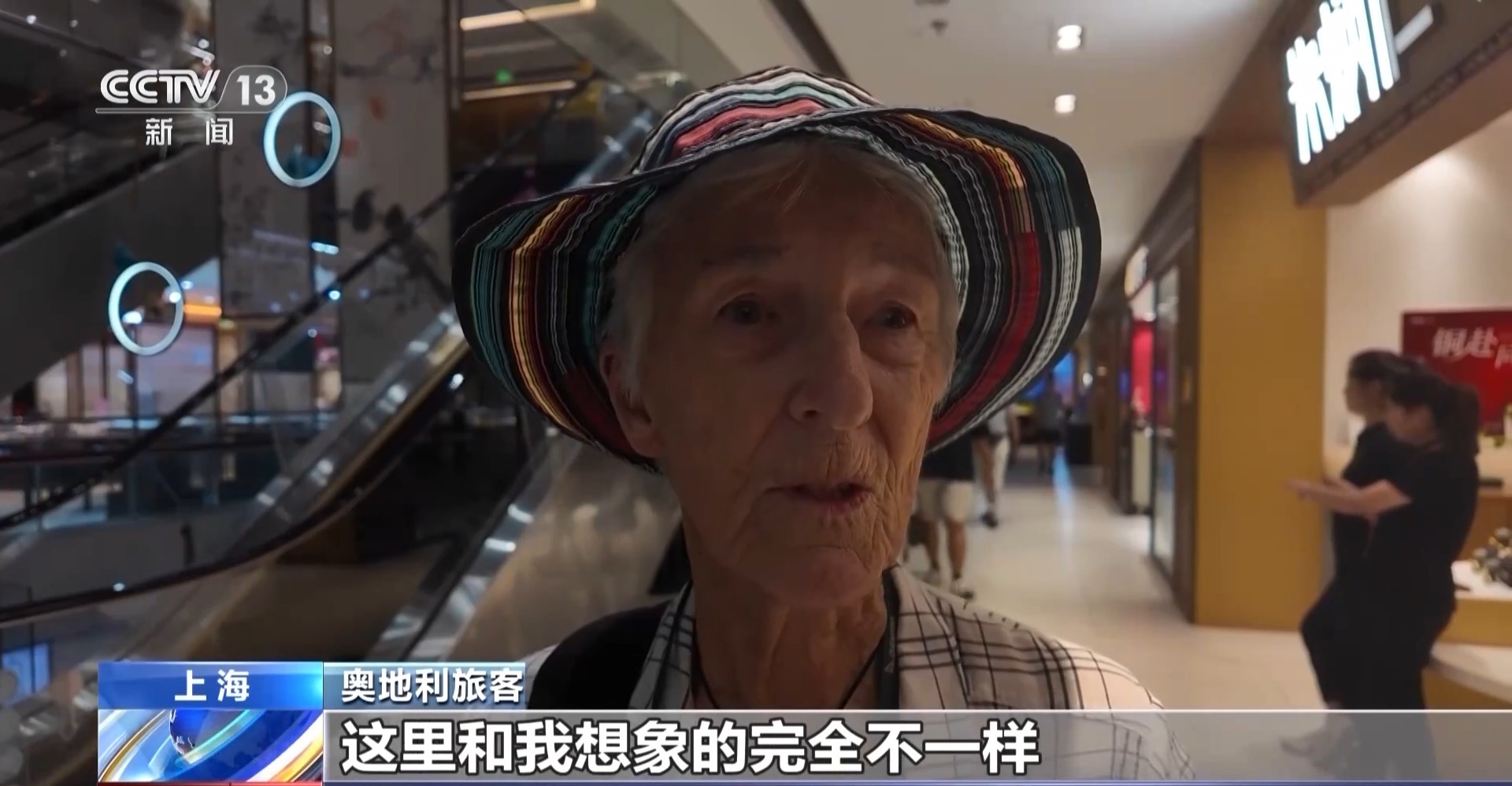 
南京眼科医院黄牛代挂号电话票贩子号贩子网上预约挂号,住院检查加快,“风景实在太美了” 外国游客点赞“China Travel”