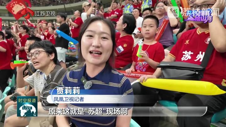 
北大口腔医院黄牛代挂号电话票贩子号贩子网上预约挂号,住院检查加快,【长三角遇上大湾区】共执椽笔绘山河：活力双星 文韵生辉