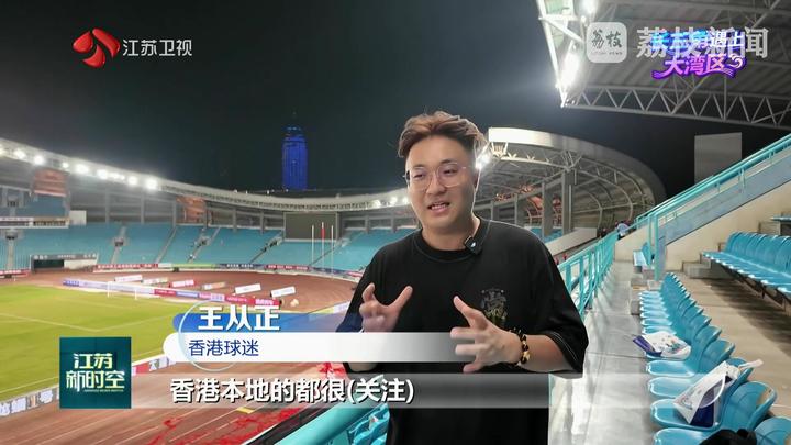 
北大口腔医院黄牛代挂号电话票贩子号贩子网上预约挂号,住院检查加快,【长三角遇上大湾区】共执椽笔绘山河：活力双星 文韵生辉