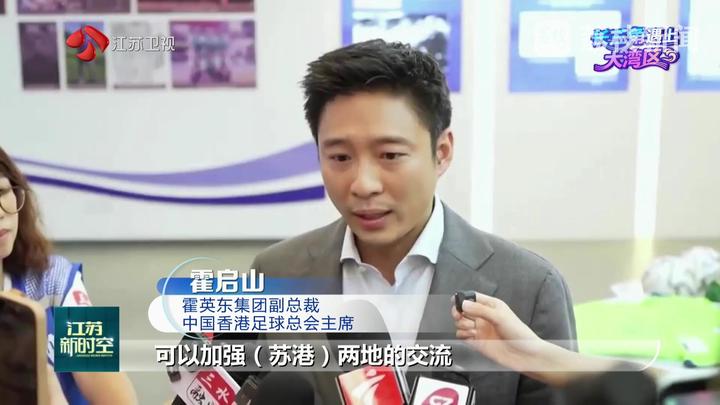 
北大口腔医院黄牛代挂号电话票贩子号贩子网上预约挂号,住院检查加快,【长三角遇上大湾区】共执椽笔绘山河：活力双星 文韵生辉