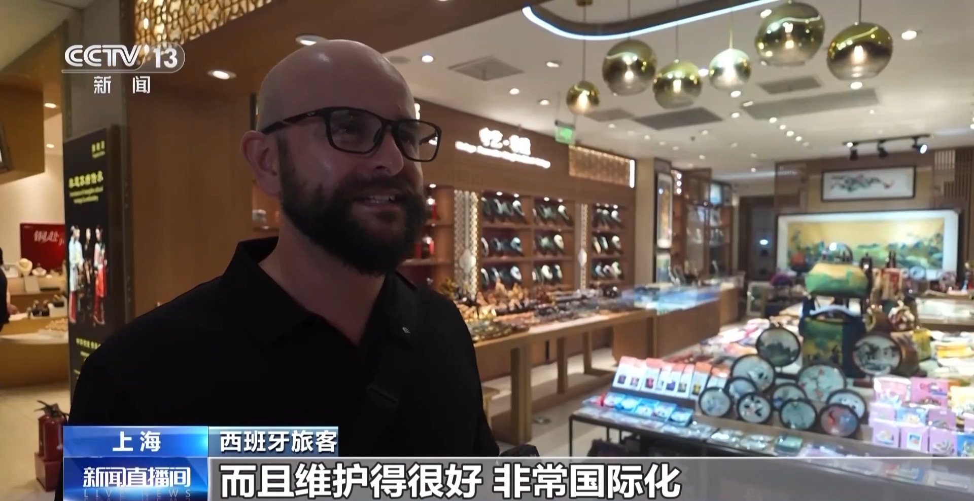 
南京眼科医院黄牛代挂号电话票贩子号贩子网上预约挂号,住院检查加快,“风景实在太美了” 外国游客点赞“China Travel”