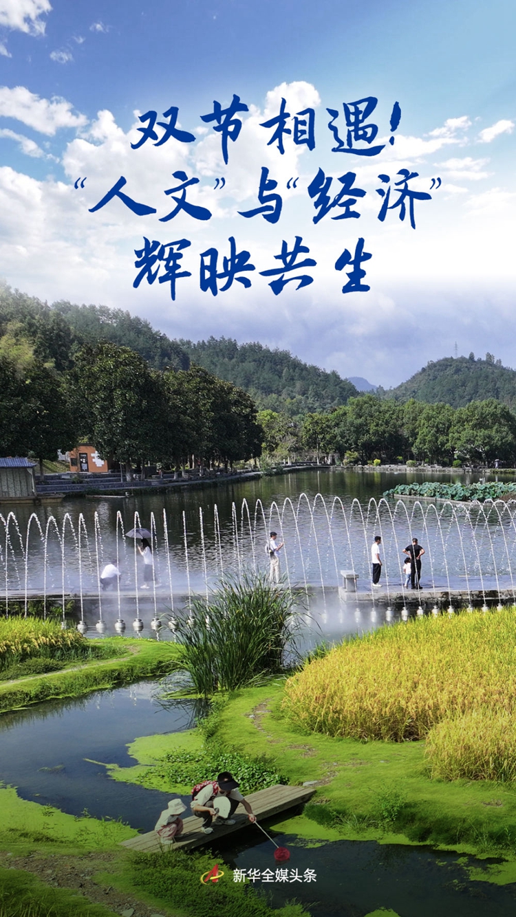 
北京各大医院黄牛代挂号电话票贩子号贩子网上预约挂号,住院检查加快,双节相遇！“人文”与“经济”辉映共生