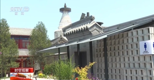 
湖南中医附一医院黄牛代挂号电话票贩子号贩子网上预约挂号,住院检查加快,跟着电影去旅游 “双向奔赴”背后有何密码