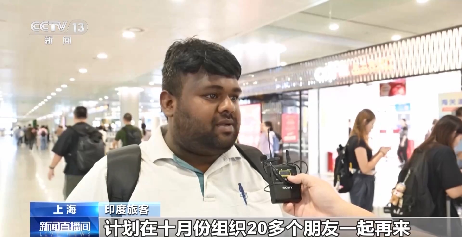 
南京眼科医院黄牛代挂号电话票贩子号贩子网上预约挂号,住院检查加快,“风景实在太美了” 外国游客点赞“China Travel”