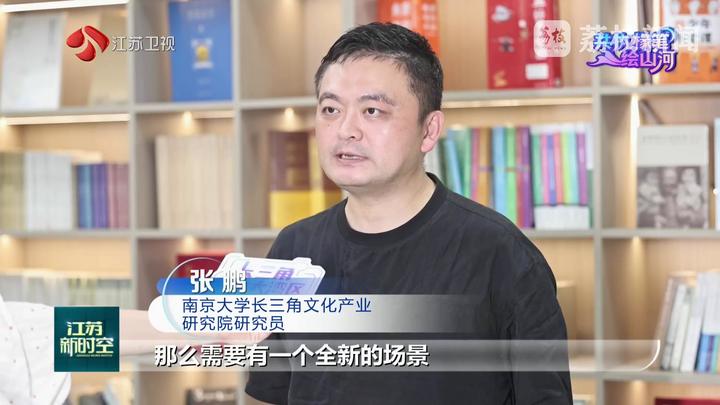 
北大口腔医院黄牛代挂号电话票贩子号贩子网上预约挂号,住院检查加快,【长三角遇上大湾区】共执椽笔绘山河：活力双星 文韵生辉