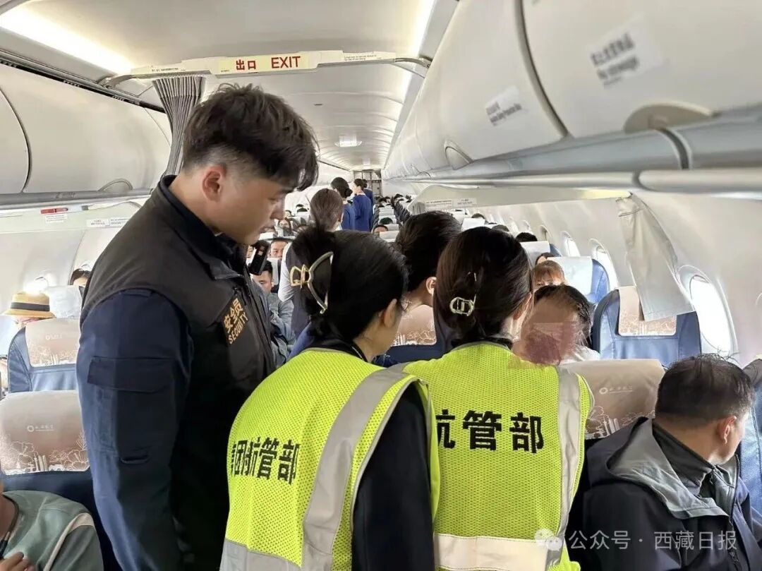 
杭州市一医院黄牛代挂号电话票贩子号贩子网上预约挂号,住院检查加快,事发西藏！航班全满，为四岁眼伤女童抢出生命通道……