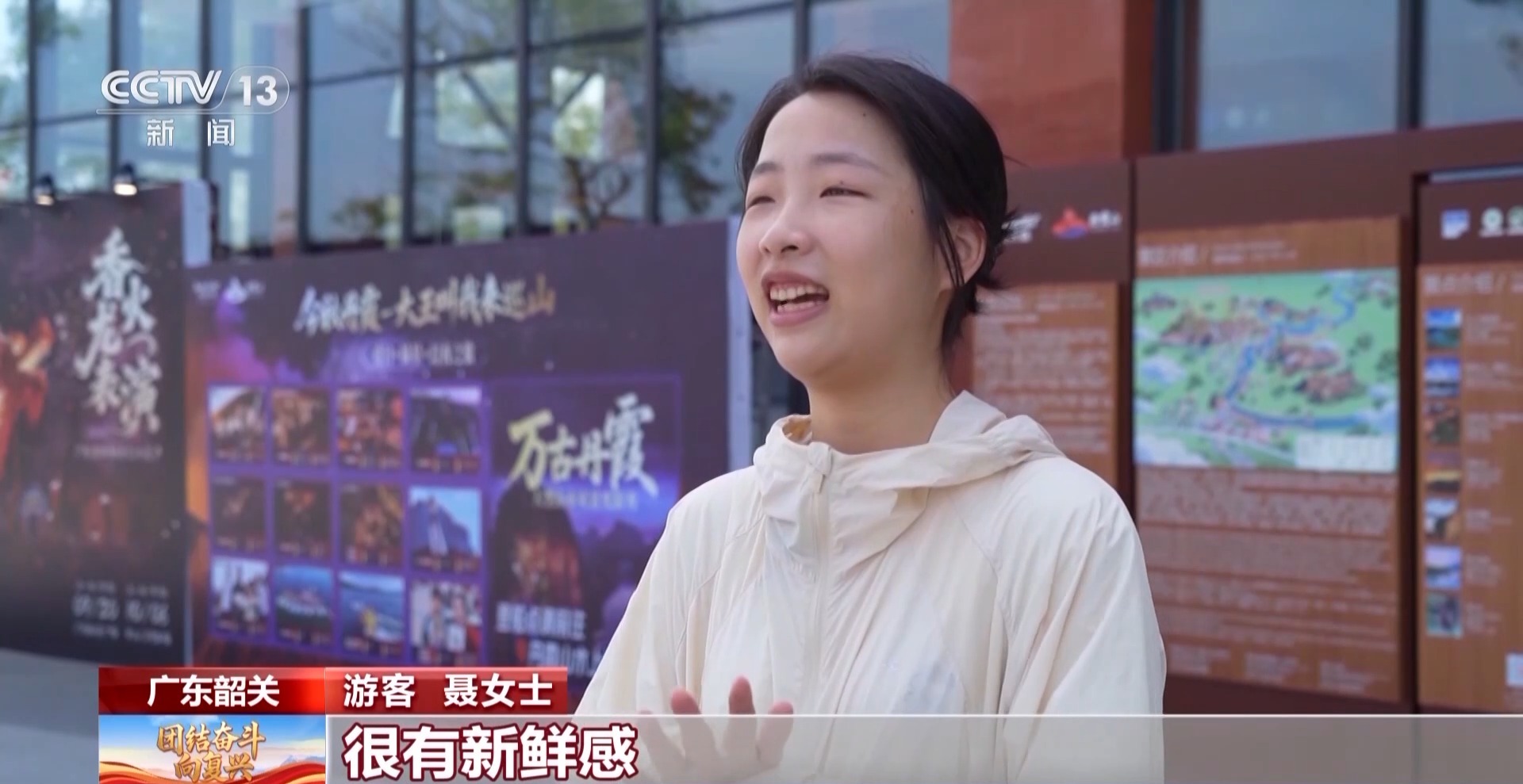 
北大医院黄牛代挂号电话票贩子号贩子网上预约挂号,住院检查加快,白天夜晚都精彩 多地文旅创新各展风采