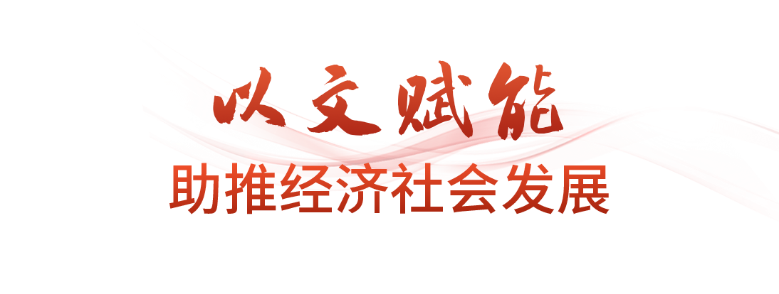 
湖南中医附一医院黄牛代挂号电话票贩子号贩子网上预约挂号,住院检查加快,时政微观察丨不断铸就中华文化新辉煌