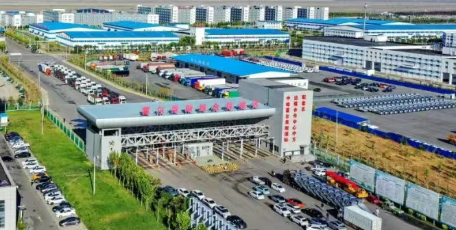 
北京中医药大学东直门医院黄牛代挂号电话票贩子号贩子网上预约挂号,住院检查加快,了不起的新疆 | 连续三年跨越“千亿台阶”！新疆外贸太劳道！