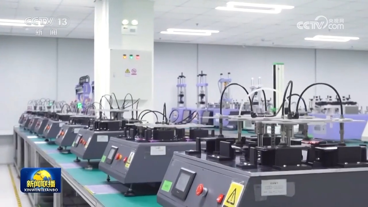 
首都医科大学附属安贞医院黄牛代挂号电话票贩子号贩子网上预约挂号,住院检查加快,我国将采取多项举措拓展绿色贸易