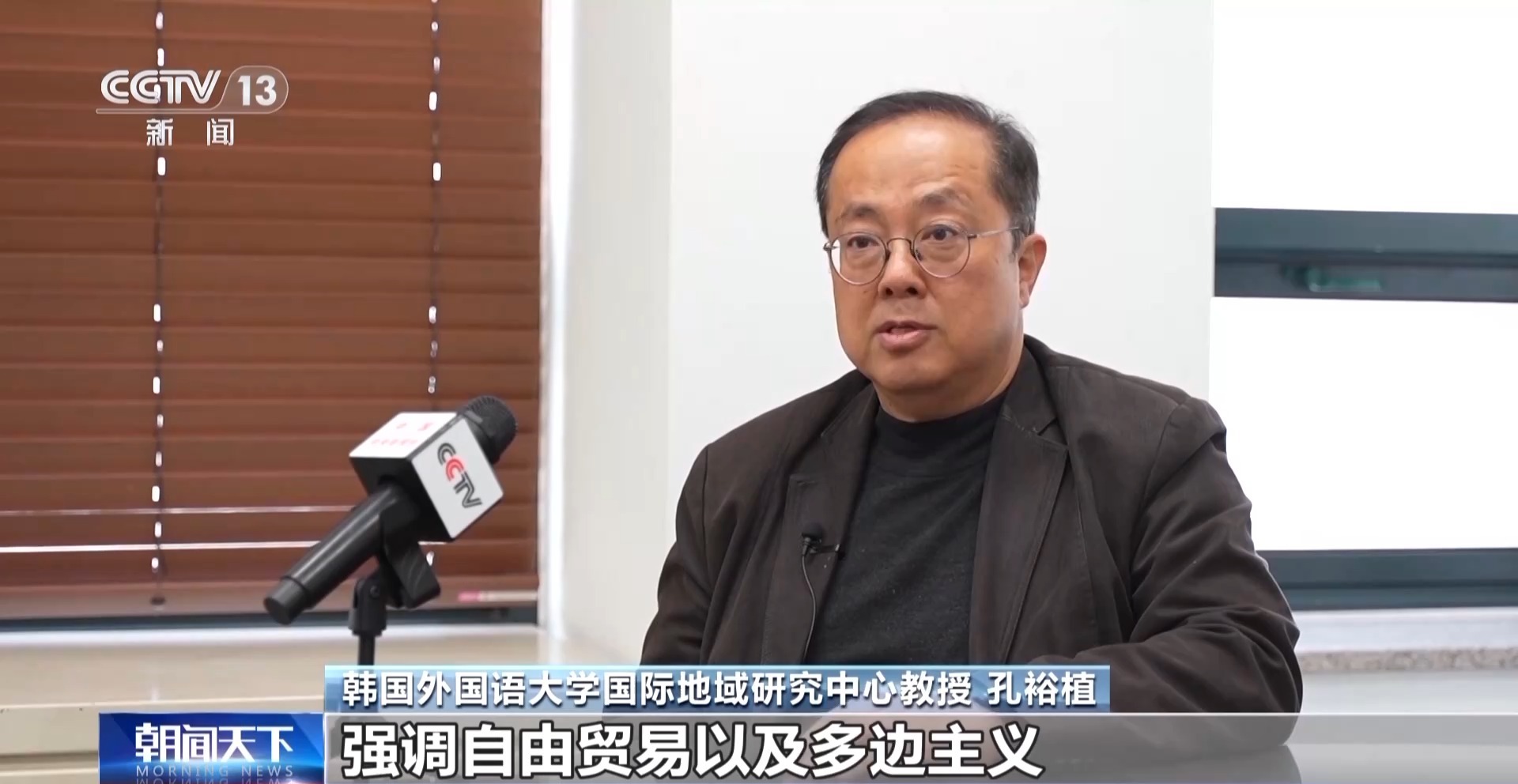 
北京佑安医院黄牛代挂号电话票贩子号贩子网上预约挂号,住院检查加快,视频丨国际人士：高度赞同中国践行多边主义相关主张