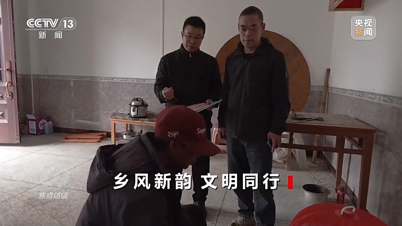 
长沙各大医院黄牛代挂号电话票贩子号贩子网上预约挂号,住院检查加快,焦点访谈丨物质和精神“双减负” 移风易俗让乡村焕发新气象