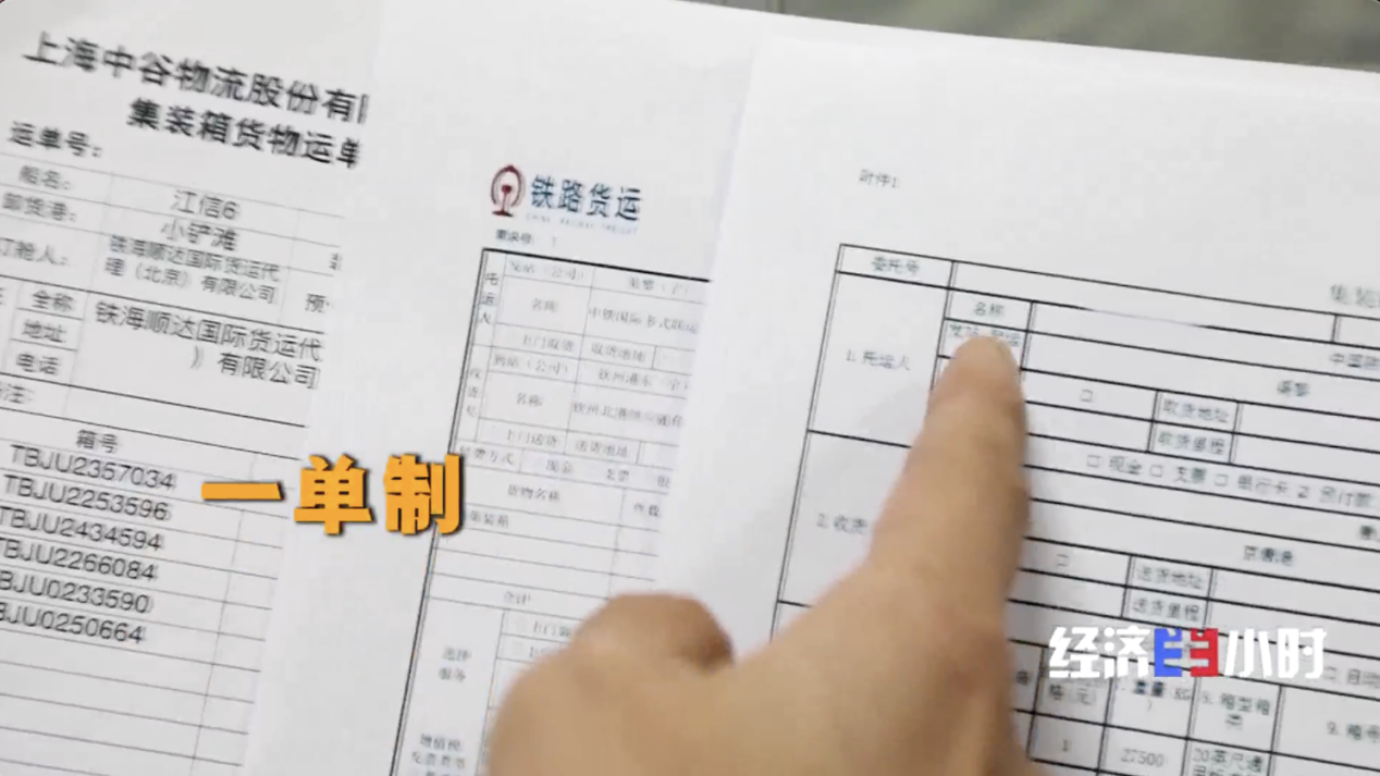 
上海第九人民医院黄牛代挂号电话票贩子号贩子网上预约挂号,住院检查加快,中国物流如何“规模涨、成本降”？