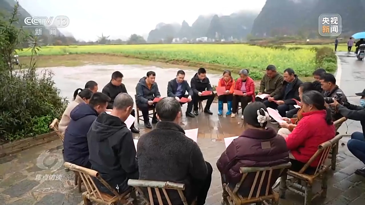 
长沙各大医院黄牛代挂号电话票贩子号贩子网上预约挂号,住院检查加快,焦点访谈丨物质和精神“双减负” 移风易俗让乡村焕发新气象