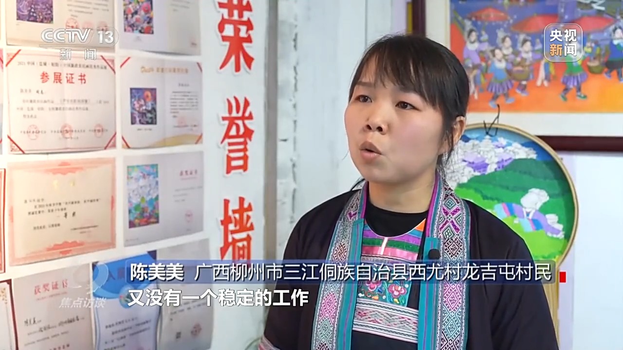 
长沙各大医院黄牛代挂号电话票贩子号贩子网上预约挂号,住院检查加快,焦点访谈丨物质和精神“双减负” 移风易俗让乡村焕发新气象