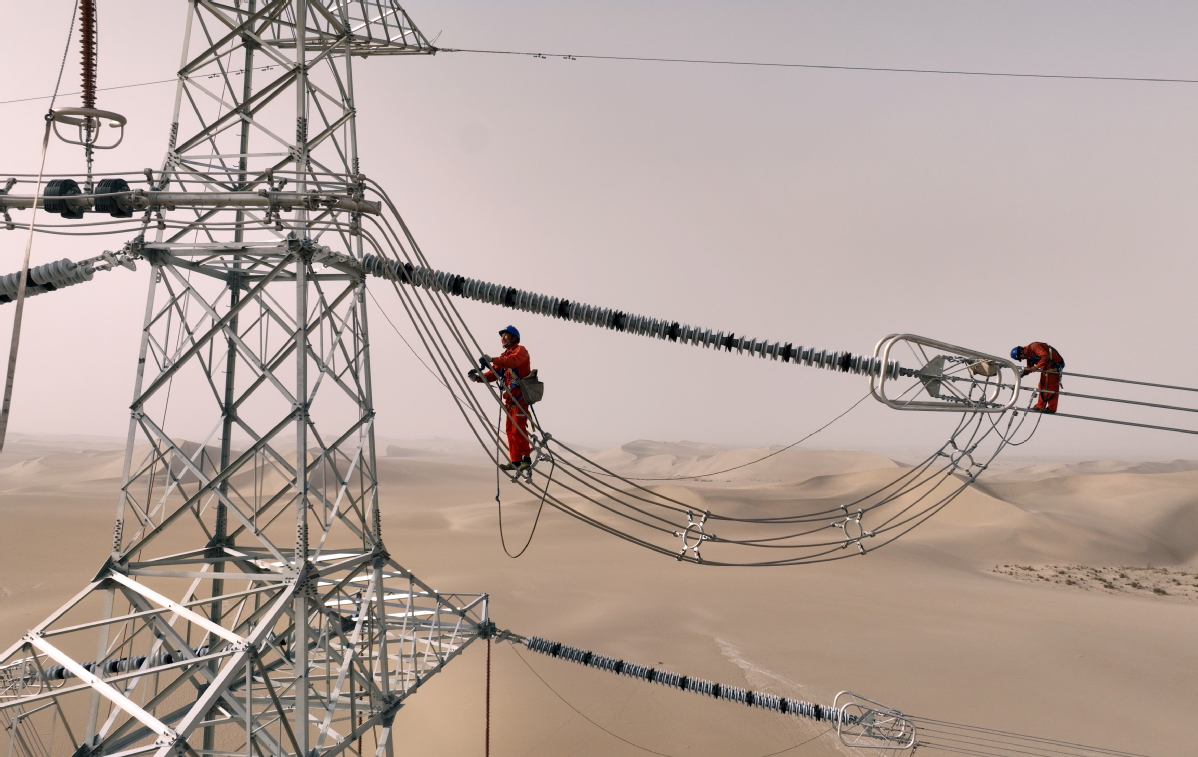 
首都医科大学附宣武医院黄牛代挂号电话票贩子号贩子网上预约挂号,住院检查加快,我国最大750千伏超高压环网工程投运 15年攻坚筑就南疆能源“动脉”