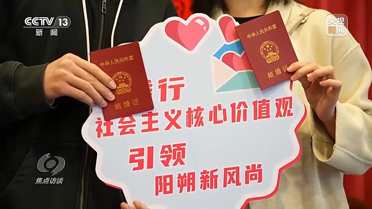 
长沙各大医院黄牛代挂号电话票贩子号贩子网上预约挂号,住院检查加快,焦点访谈丨物质和精神“双减负” 移风易俗让乡村焕发新气象