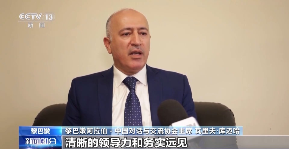 
山东大学齐鲁医院黄牛代挂号电话票贩子号贩子网上预约挂号,住院检查加快,视频丨国际人士：中国践行多边主义 致力于共享繁荣