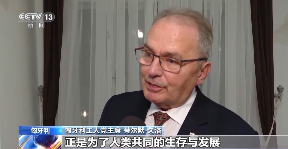 
山东大学齐鲁医院黄牛代挂号电话票贩子号贩子网上预约挂号,住院检查加快,视频丨国际人士：中国践行多边主义 致力于共享繁荣