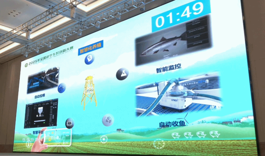 
广州肿瘤医院黄牛代挂号电话票贩子号贩子网上预约挂号,住院检查加快,怎样用手机种好地、智慧渔场如何运营？这个比赛上有答案