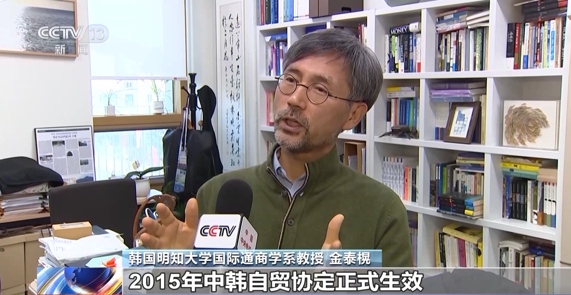 
北京佑安医院黄牛代挂号电话票贩子号贩子网上预约挂号,住院检查加快,视频丨国际人士：高度赞同中国践行多边主义相关主张