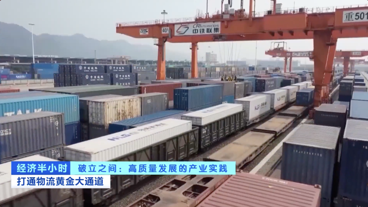 
上海第九人民医院黄牛代挂号电话票贩子号贩子网上预约挂号,住院检查加快,中国物流如何“规模涨、成本降”？