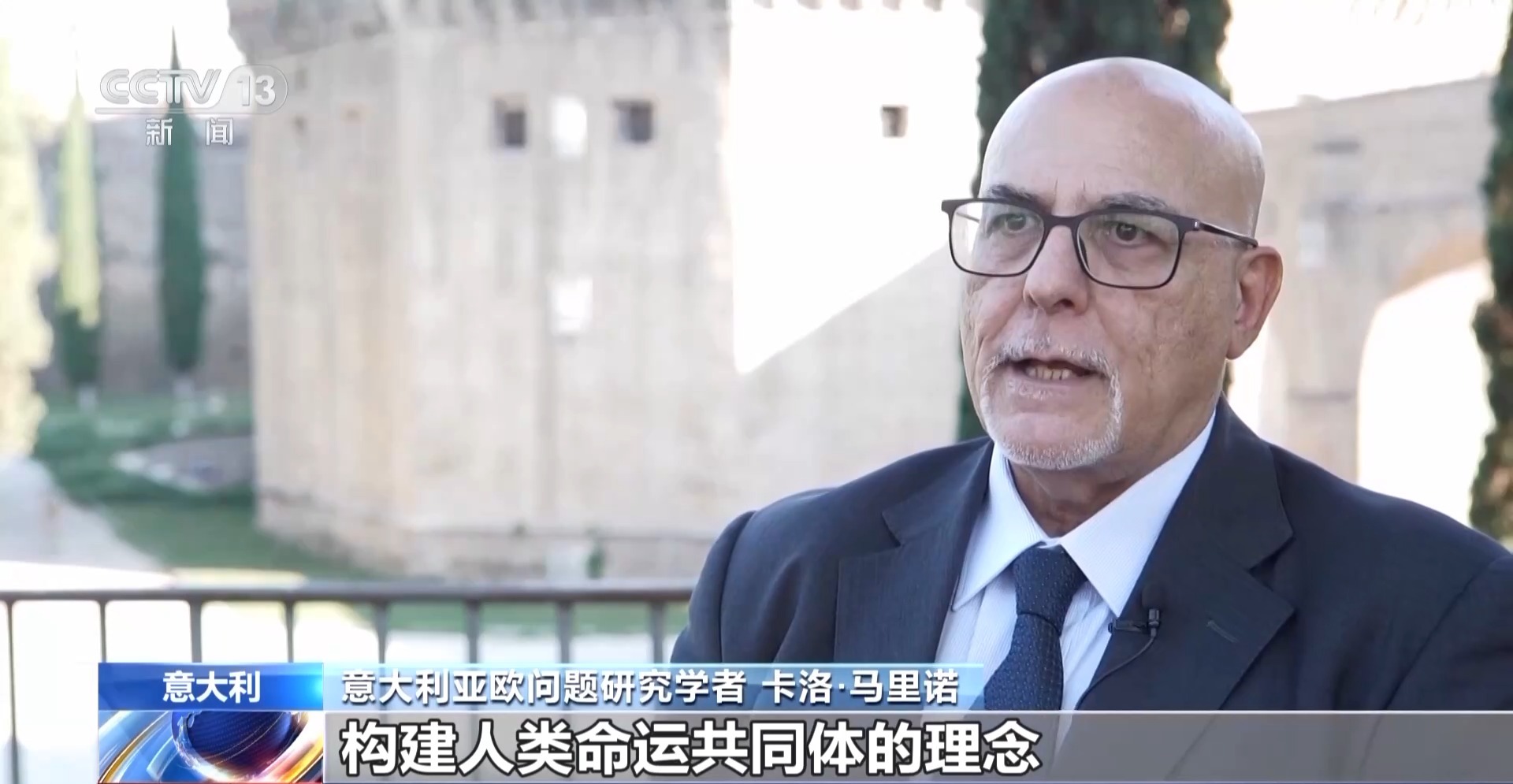 
北京各大医院黄牛代挂号电话票贩子号贩子网上预约挂号,住院检查加快,视频｜国际人士：推动构建亚太共同体 中国展现大国担当