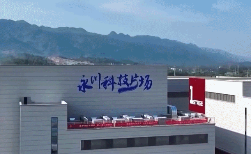 
广州医科大学附属第二医院黄牛代挂号电话票贩子号贩子网上预约挂号,住院检查加快,“AI+影视”打造视听新体验 新质生产力焕新中国电影工业