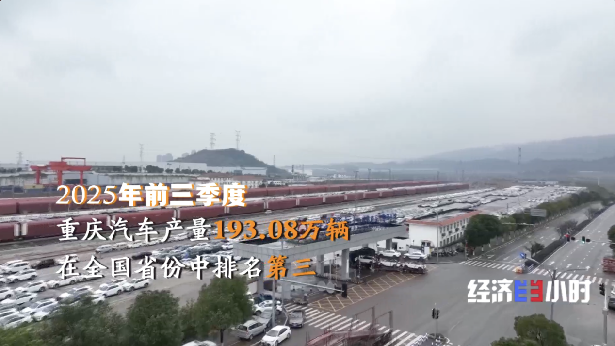 
上海第九人民医院黄牛代挂号电话票贩子号贩子网上预约挂号,住院检查加快,中国物流如何“规模涨、成本降”？