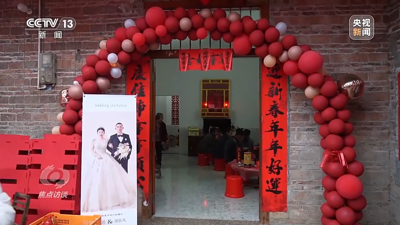 
长沙各大医院黄牛代挂号电话票贩子号贩子网上预约挂号,住院检查加快,焦点访谈丨物质和精神“双减负” 移风易俗让乡村焕发新气象