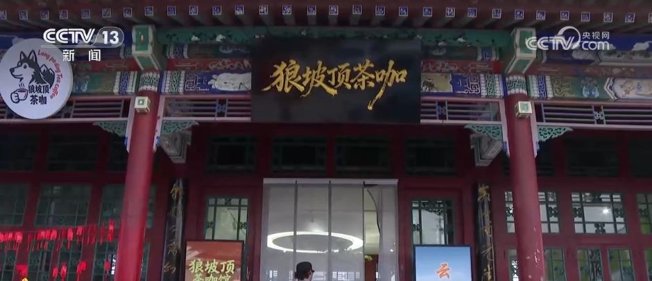 
包含北京大学第一医院黄牛代挂号电话票贩子号贩子网上预约挂号,住院检查加快,特色赏秋游热潮澎湃 “文旅+”新场景新业态激发“秋日经济”活力