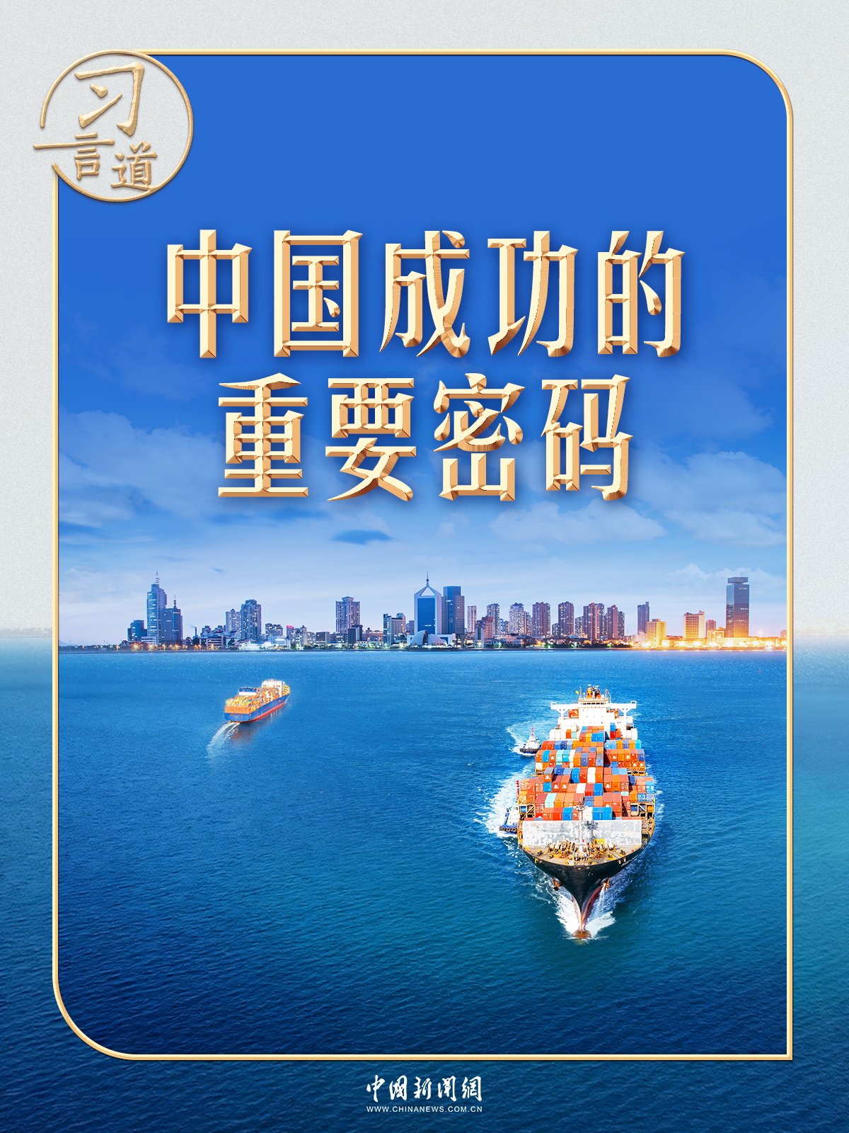 
上海肿瘤医院黄牛代挂号电话票贩子号贩子网上预约挂号,住院检查加快,习言道 | 会晤特朗普，习近平谈到四中全会