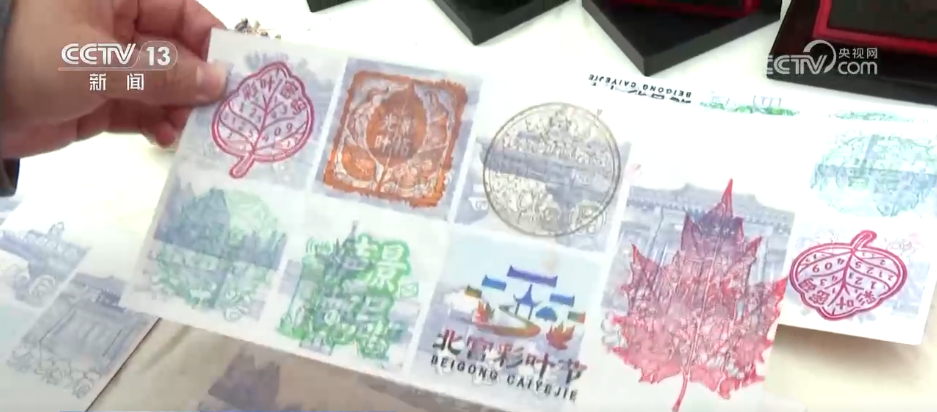 
包含北京大学第一医院黄牛代挂号电话票贩子号贩子网上预约挂号,住院检查加快,特色赏秋游热潮澎湃 “文旅+”新场景新业态激发“秋日经济”活力