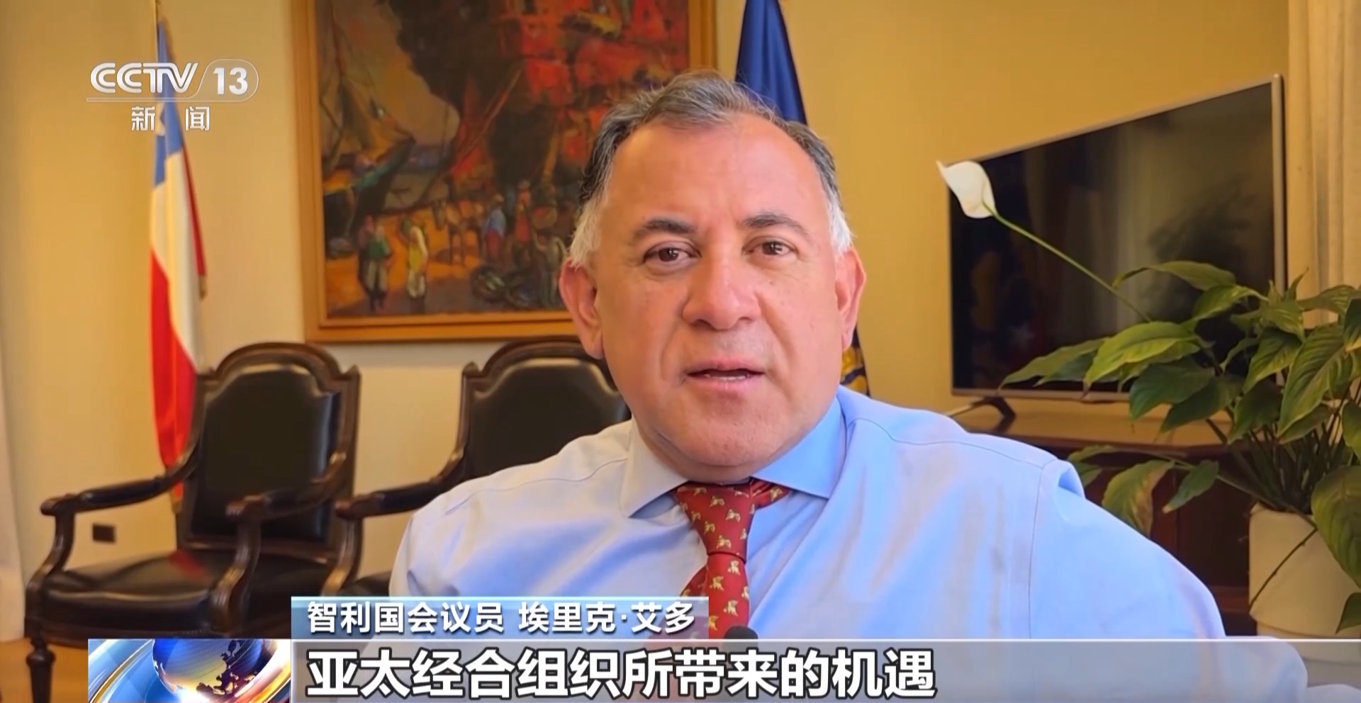 
北京佑安医院黄牛代挂号电话票贩子号贩子网上预约挂号,住院检查加快,视频丨国际人士：高度赞同中国践行多边主义相关主张