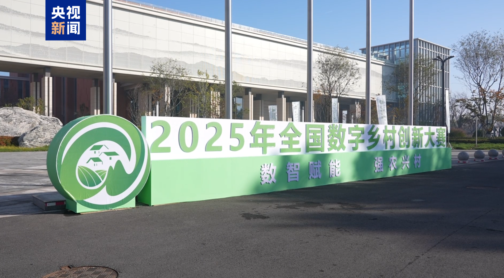 
广州肿瘤医院黄牛代挂号电话票贩子号贩子网上预约挂号,住院检查加快,怎样用手机种好地、智慧渔场如何运营？这个比赛上有答案