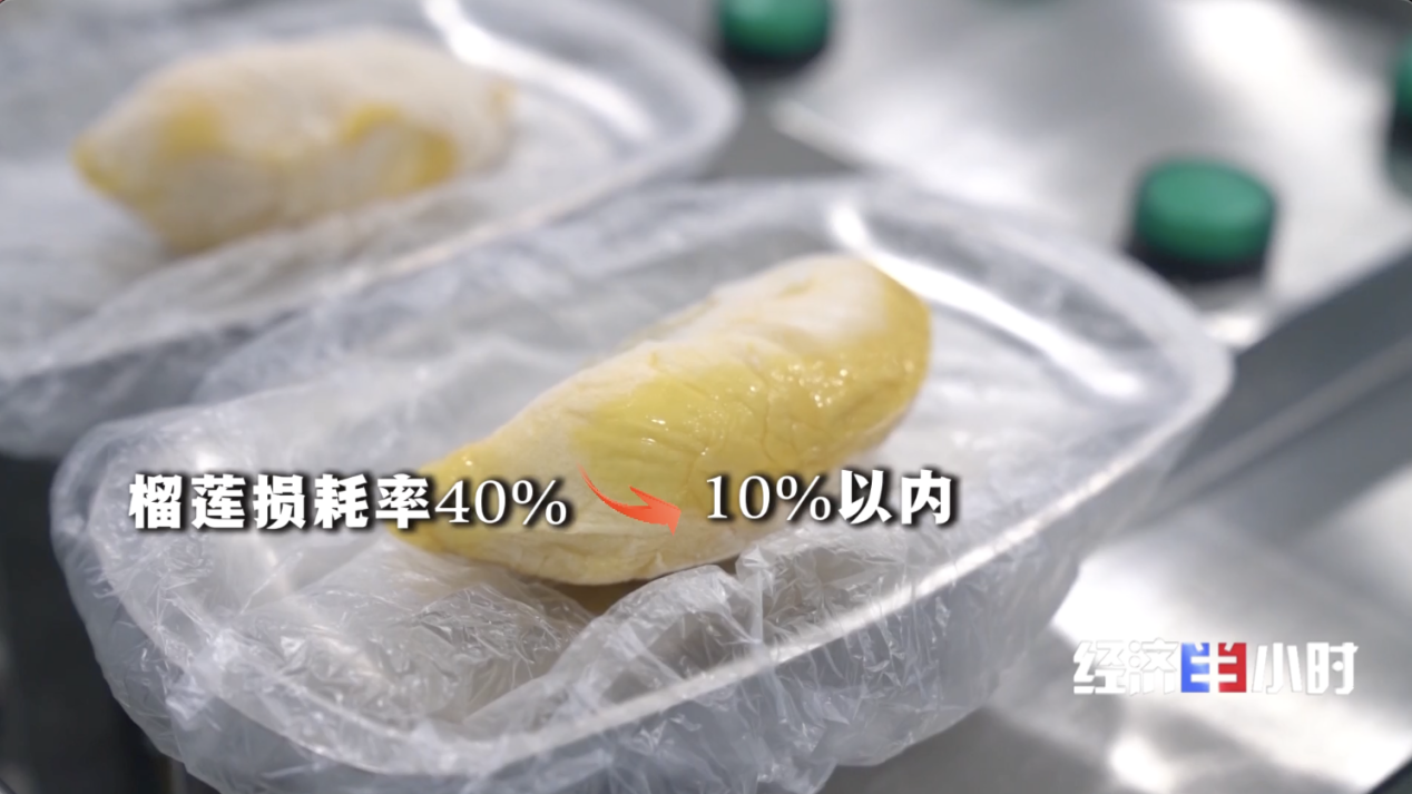 
上海第九人民医院黄牛代挂号电话票贩子号贩子网上预约挂号,住院检查加快,中国物流如何“规模涨、成本降”？