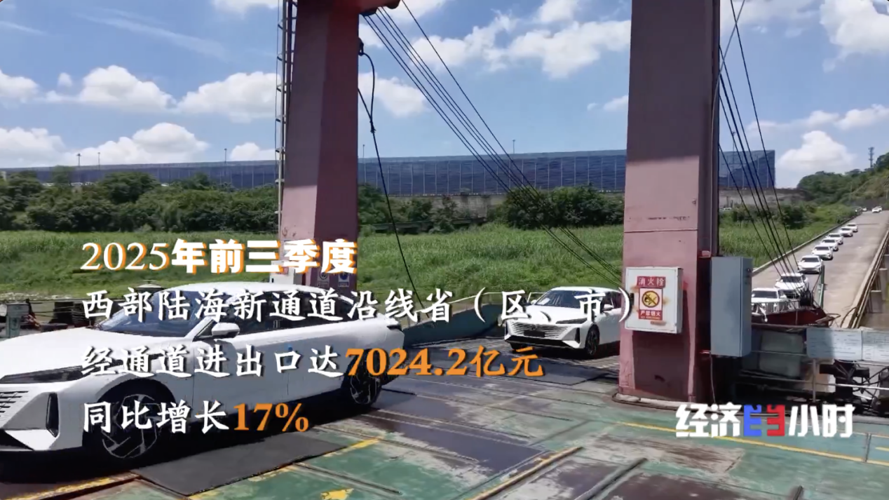 
上海第九人民医院黄牛代挂号电话票贩子号贩子网上预约挂号,住院检查加快,中国物流如何“规模涨、成本降”？