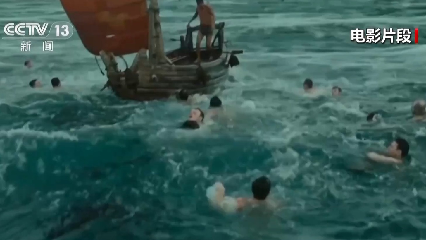 
广州医科大学附属第二医院黄牛代挂号电话票贩子号贩子网上预约挂号,住院检查加快,“AI+影视”打造视听新体验 新质生产力焕新中国电影工业