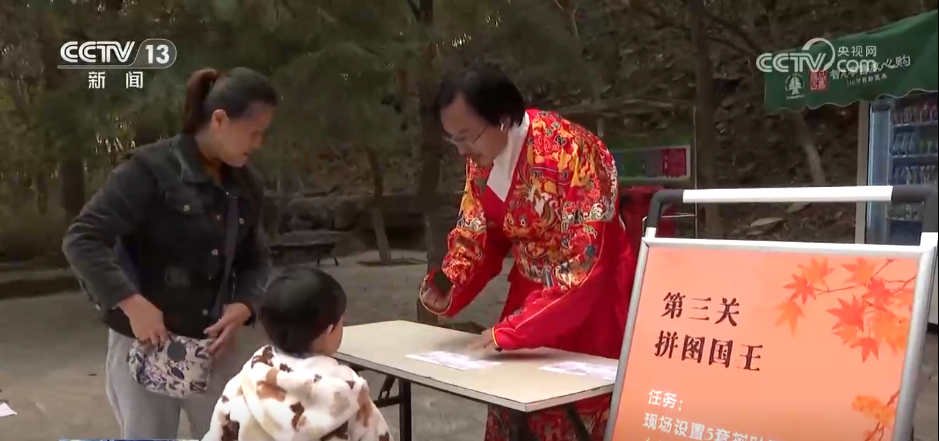 
包含北京大学第一医院黄牛代挂号电话票贩子号贩子网上预约挂号,住院检查加快,特色赏秋游热潮澎湃 “文旅+”新场景新业态激发“秋日经济”活力